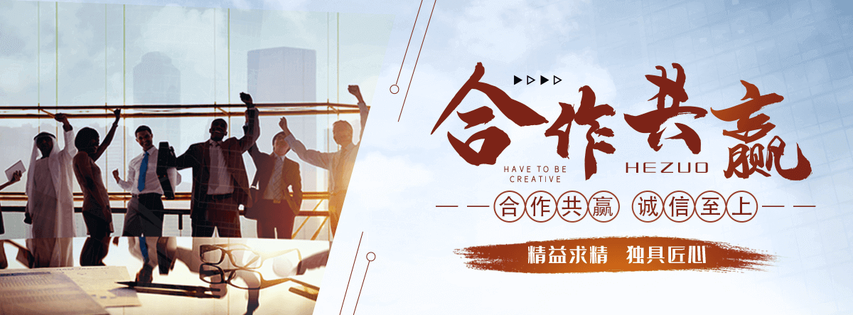 吴忠APP软件开发
