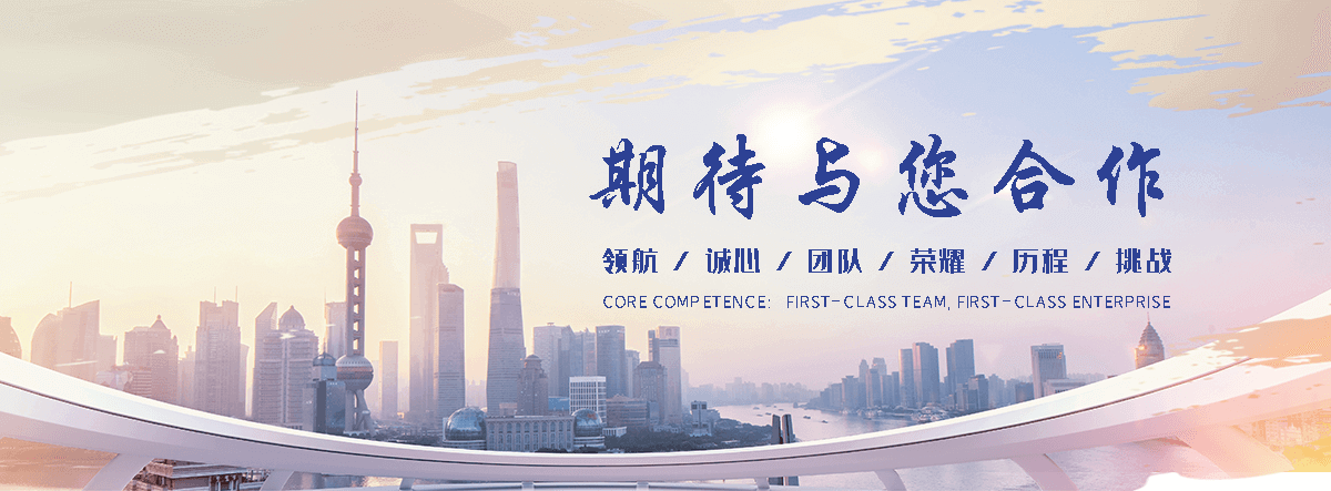 吴忠APP定制开发
